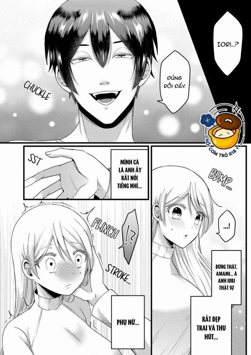 Không Thể Từ Chối  1.1 trang 11