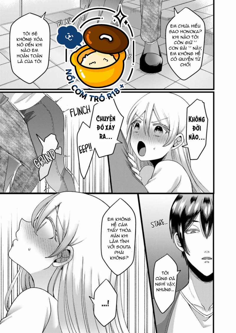 Không Thể Từ Chối  2.1 trang 13