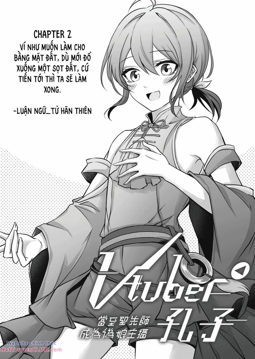 Khổng Tử Làm Vtuber 2 trang 1