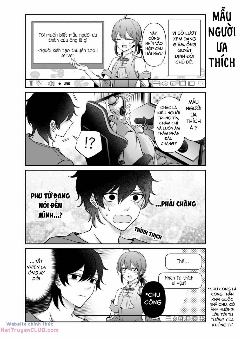 Khổng Tử Làm Vtuber 3 trang 10