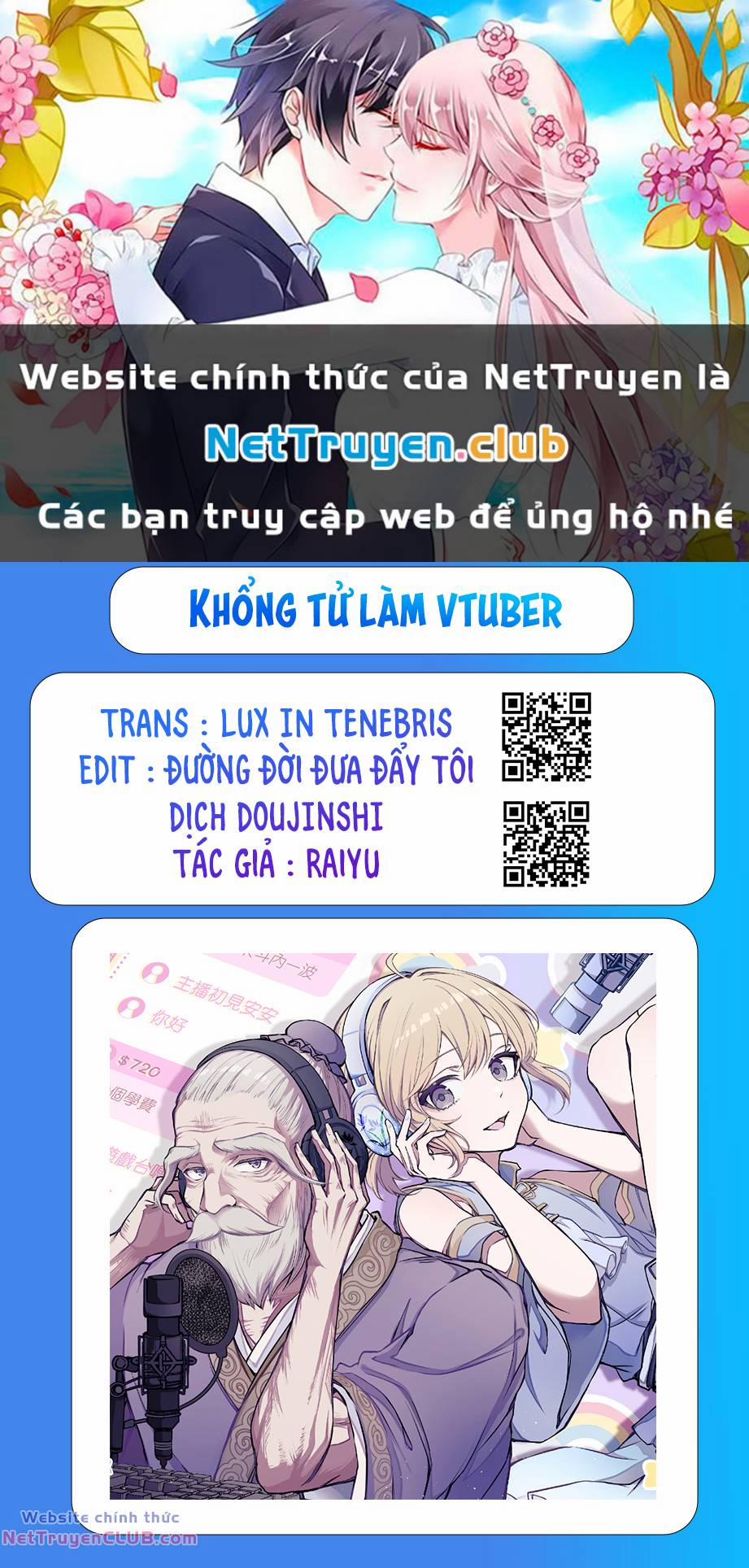 Khổng Tử Làm Vtuber 4 trang 0