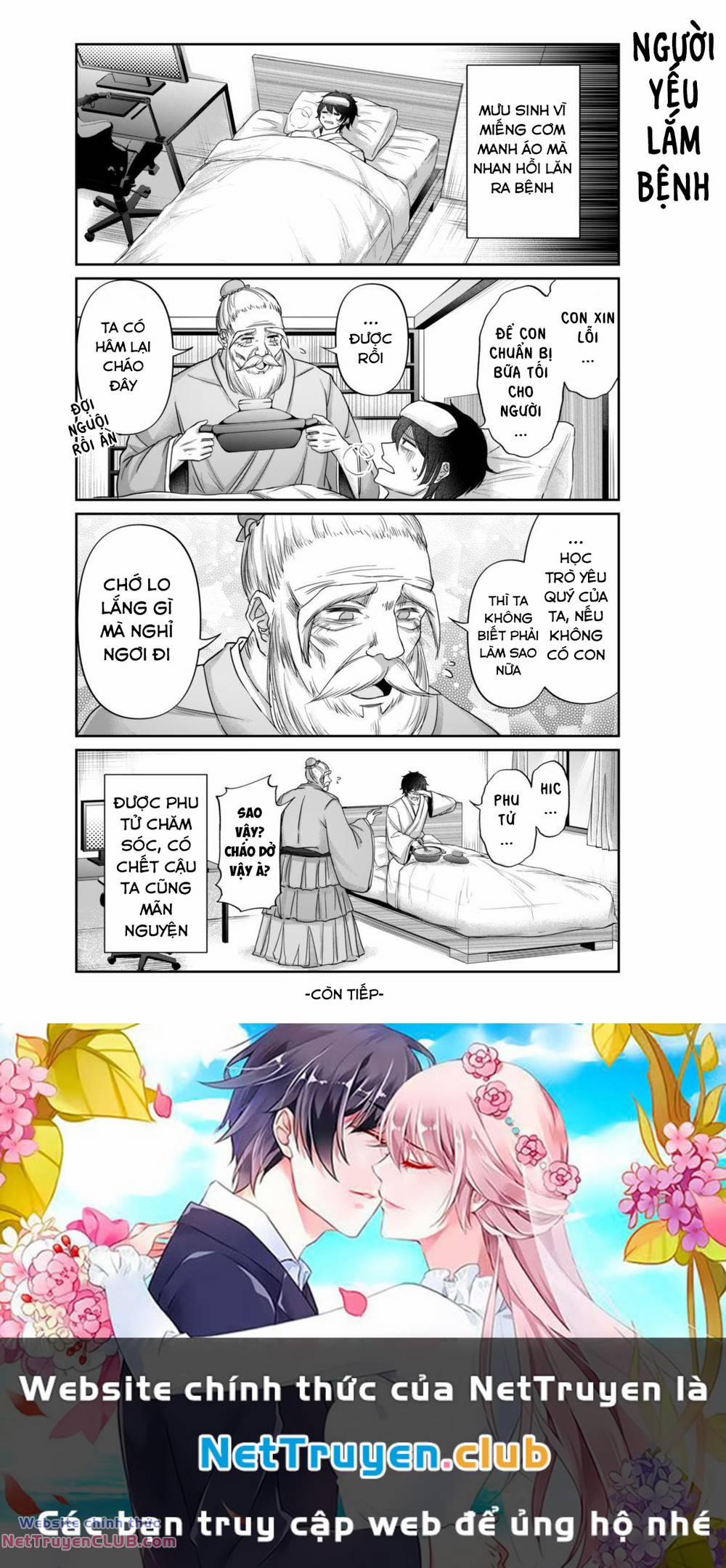 Khổng Tử Làm Vtuber 4 trang 15