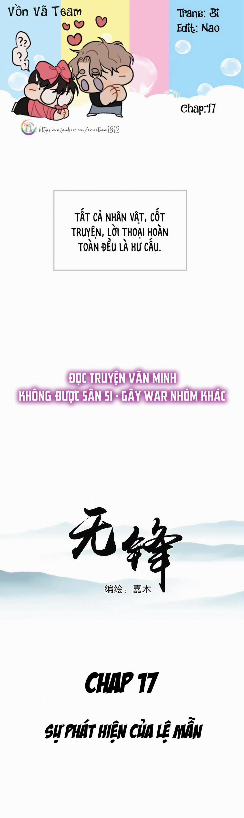 Không Tỳ Vết 17 trang 0