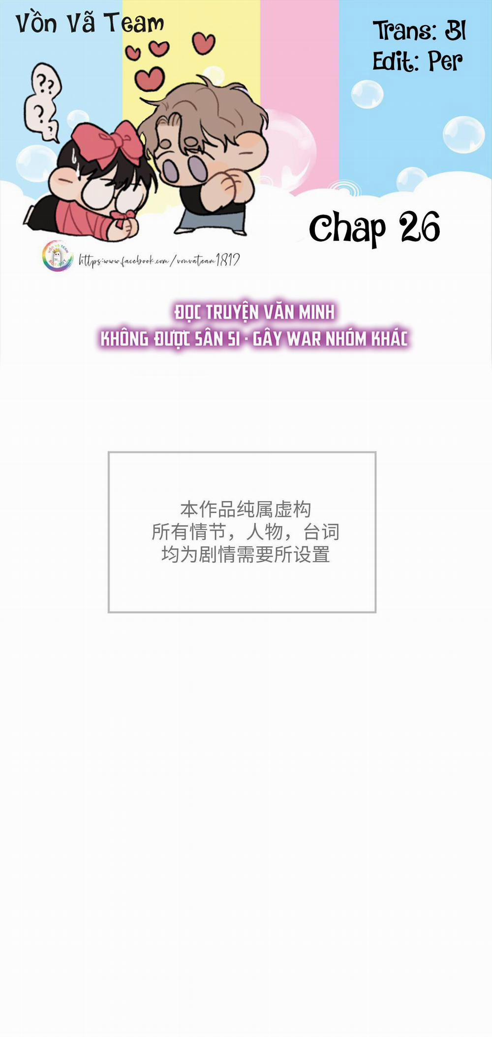 Không Tỳ Vết 26 trang 0