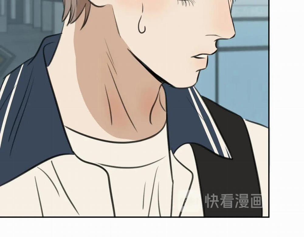 Không Tỳ Vết 30 trang 53