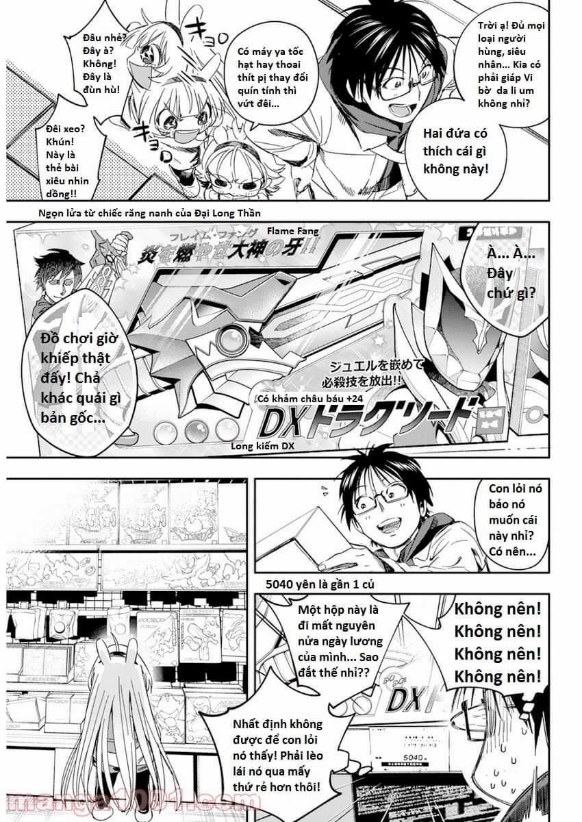 Không Xóa Sổ Con Người Được!! 0.0 "Ta đang 0 chính giữa thế giới đây!!" Hả? Cái gì cơ??? trang 1