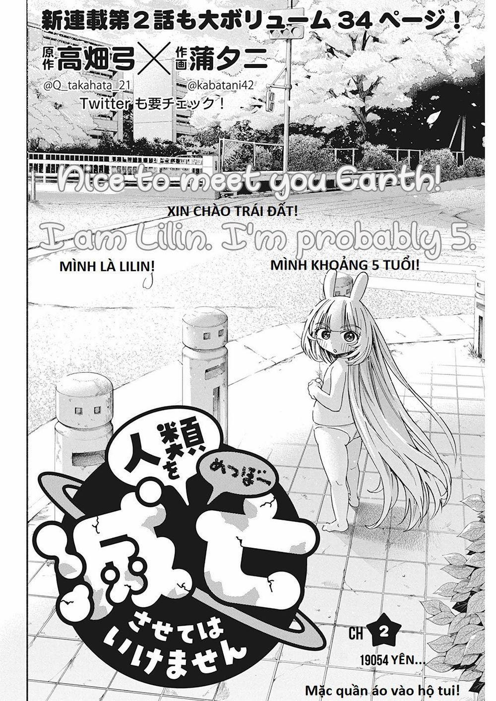 Không Xóa Sổ Con Người Được!! 2.1 trang 1