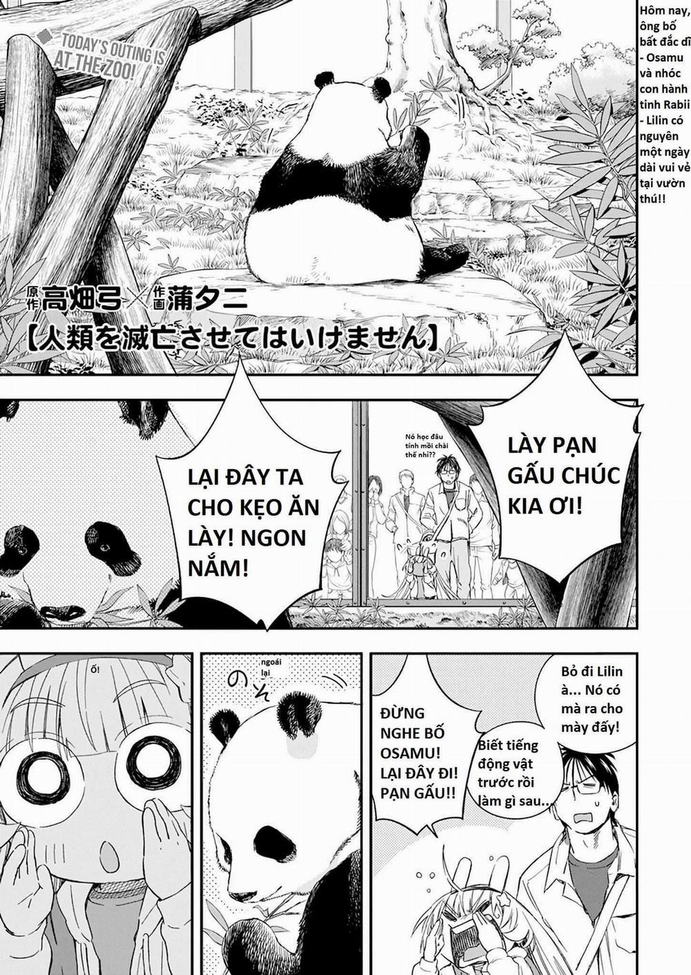 Không Xóa Sổ Con Người Được!! 21.1 trang 0