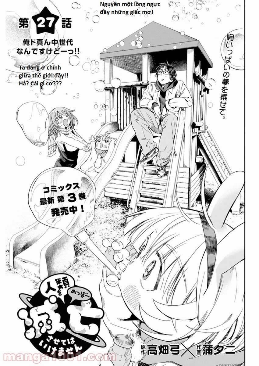 Không Xóa Sổ Con Người Được!! 27.1 trang 0