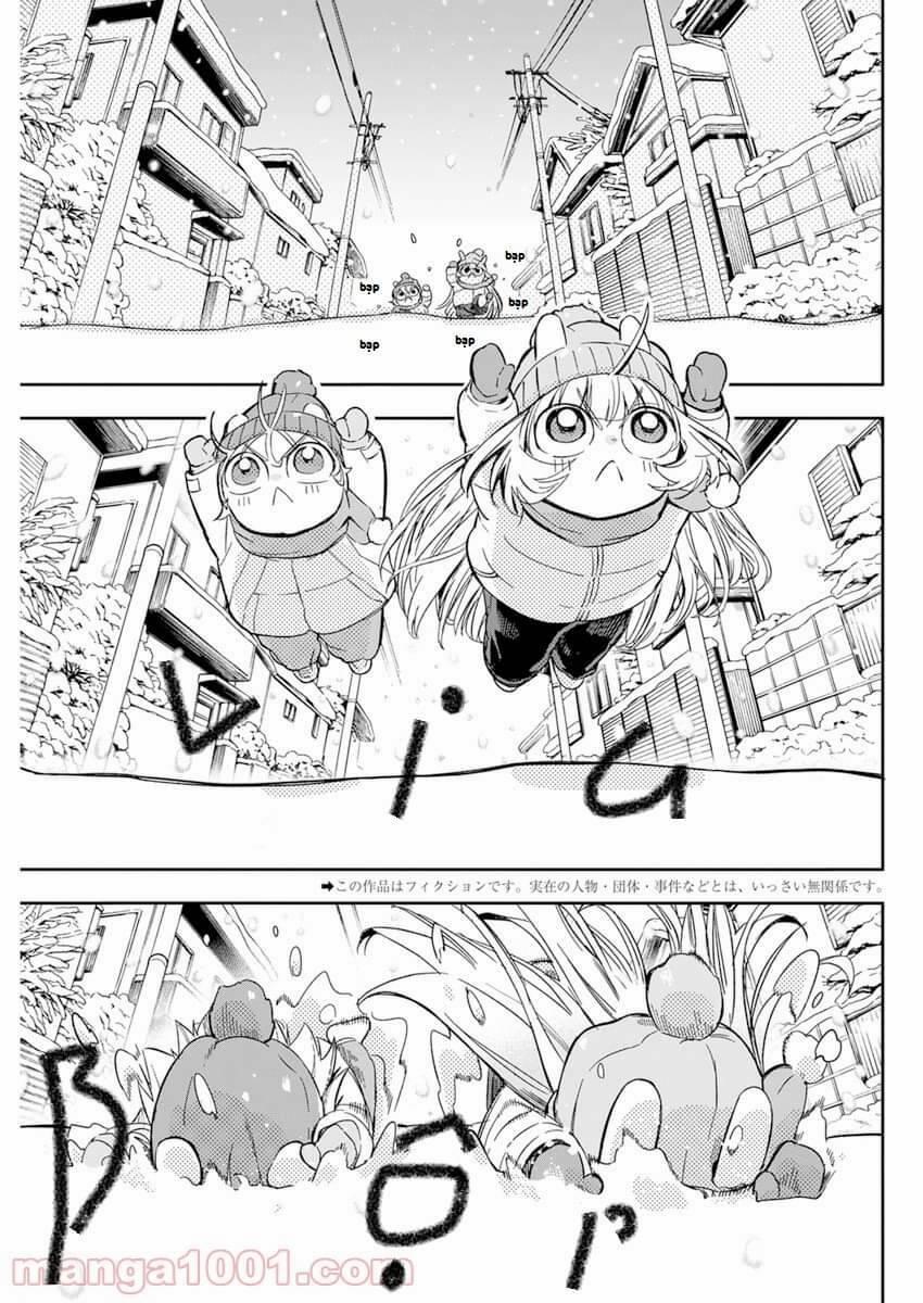 Không Xóa Sổ Con Người Được!! 30.1 trang 2