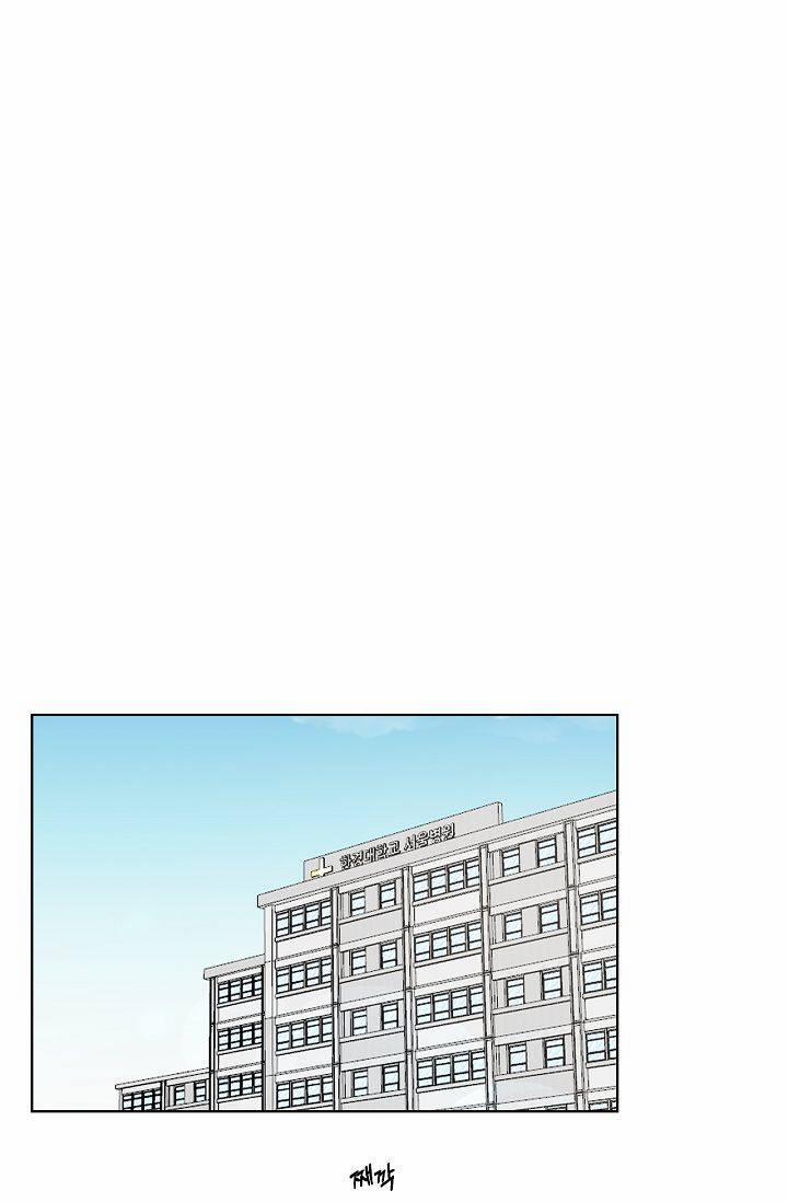 Khu Chợ Lúc Chạng Vạng Và Những Câu Chuyện Về Thế Giới Bên Kia 32 trang 38