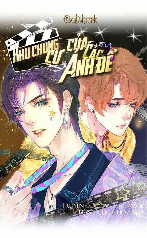 Khu Chung Cư Của Các Ảnh Đế 1 trang 0