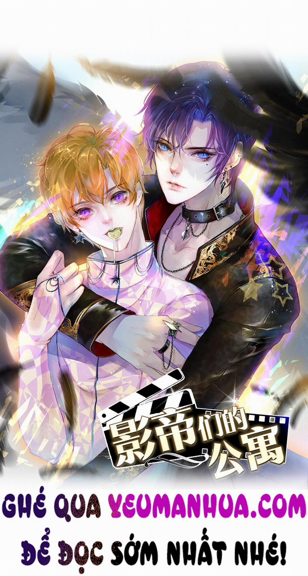 Khu Chung Cư Của Các Ảnh Đế 23 trang 0