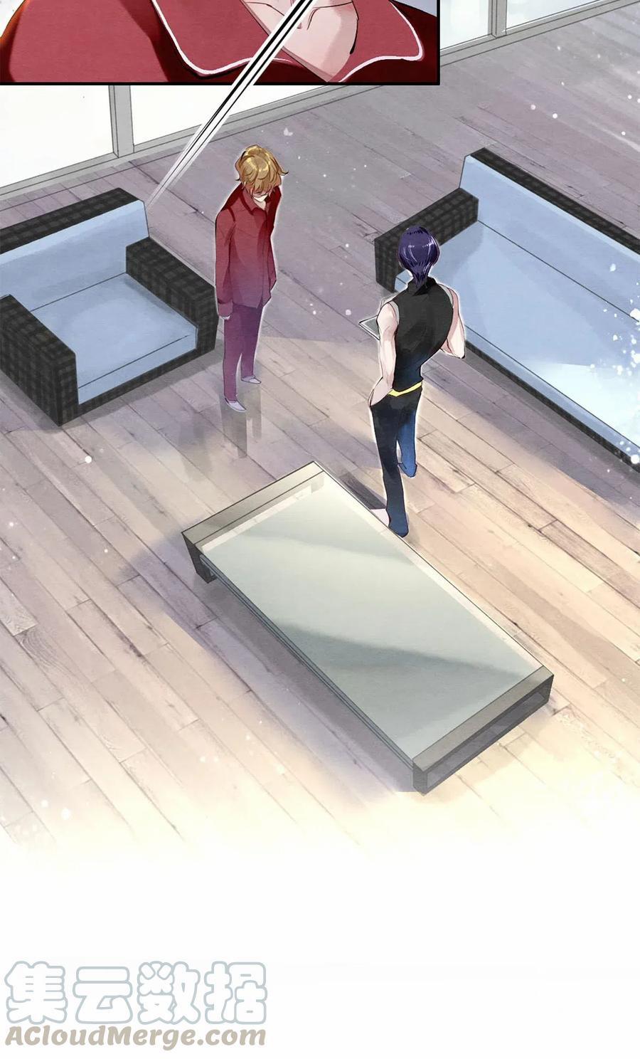 Khu Chung Cư Của Các Ảnh Đế 36 trang 12