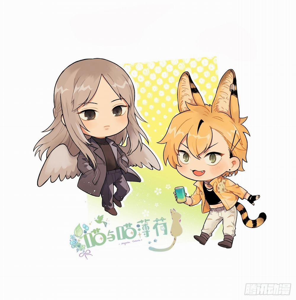 Khu Chung Cư Của Các Ảnh Đế 38 trang 57