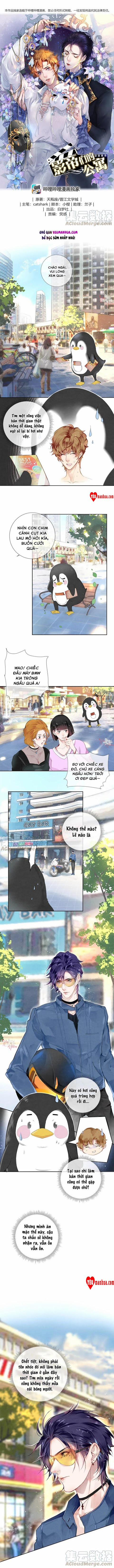 Khu Chung Cư Của Các Ảnh Đế 39 trang 0