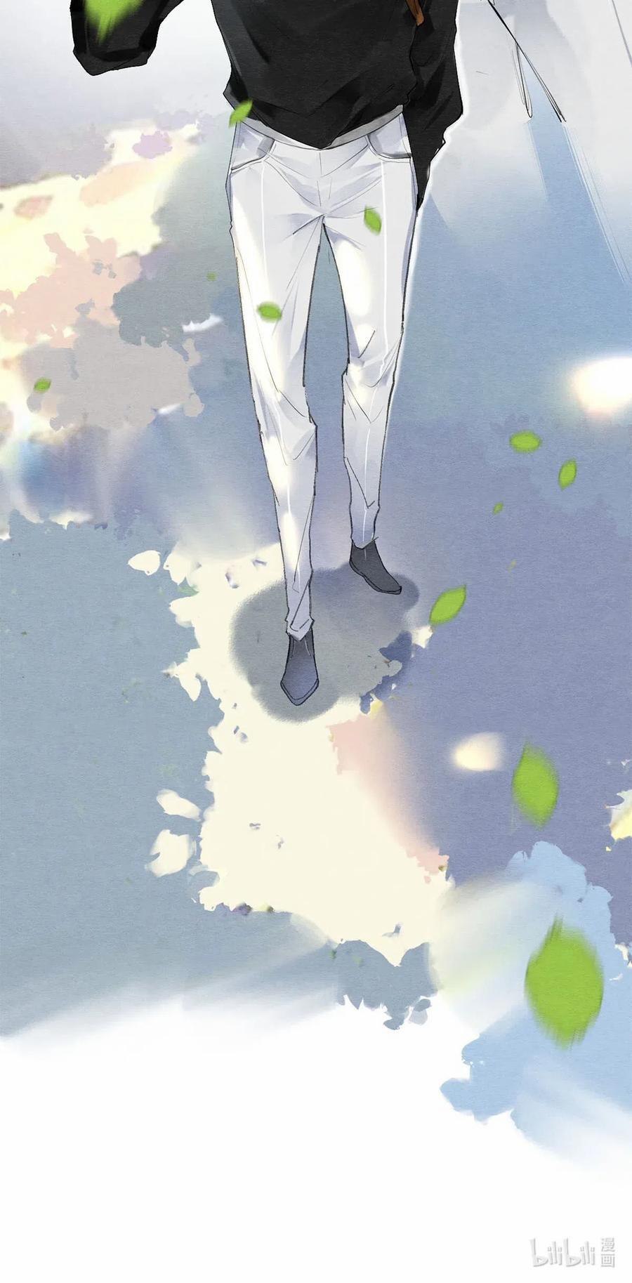 Khu Chung Cư Của Các Ảnh Đế 41 trang 17