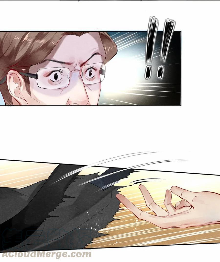 Khu Chung Cư Của Các Ảnh Đế 43 trang 18