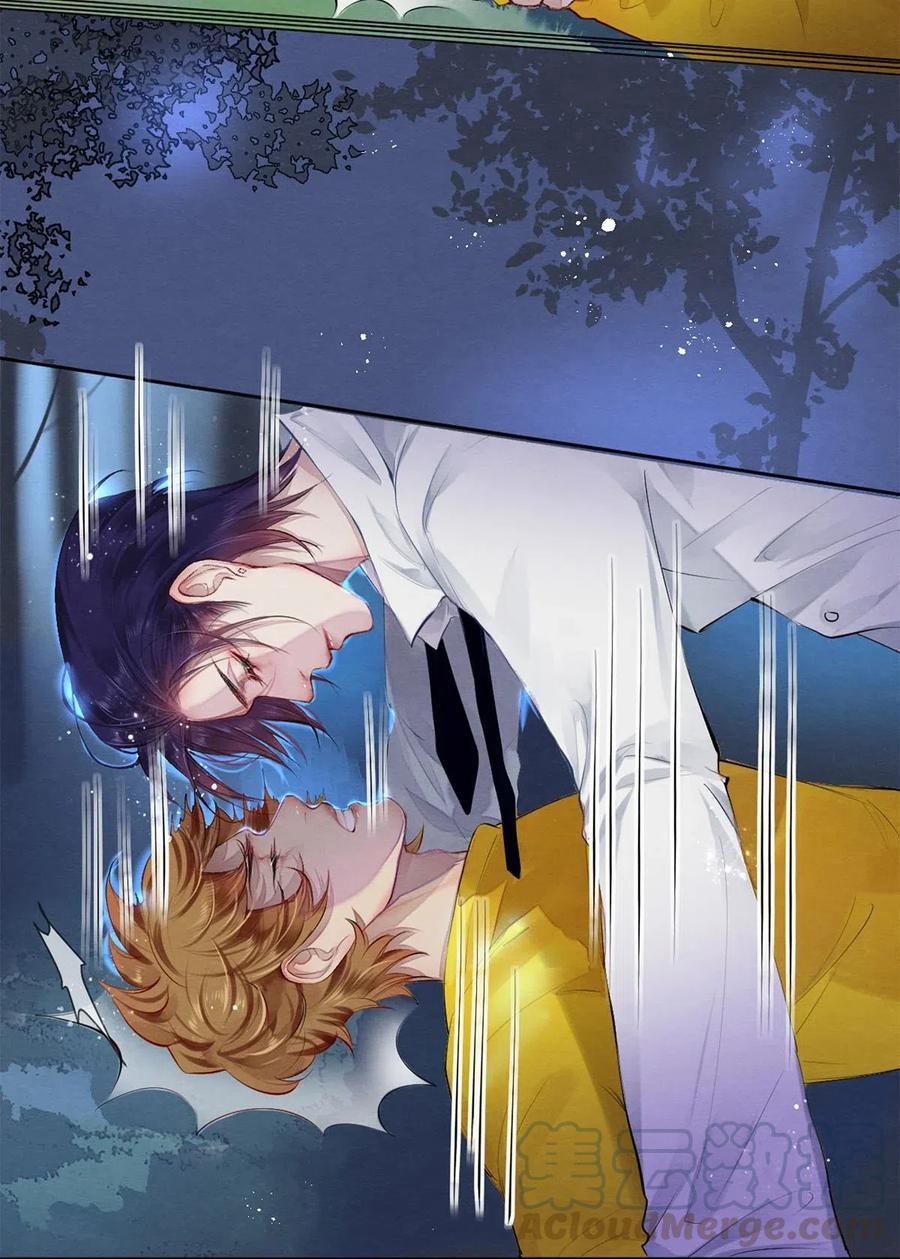 Khu Chung Cư Của Các Ảnh Đế 46 trang 18