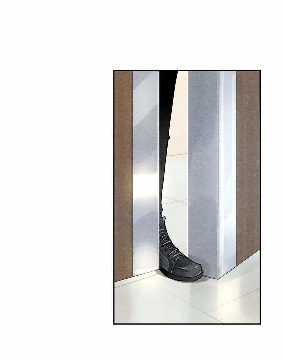 Khu Chung Cư Của Các Ảnh Đế 47 trang 17