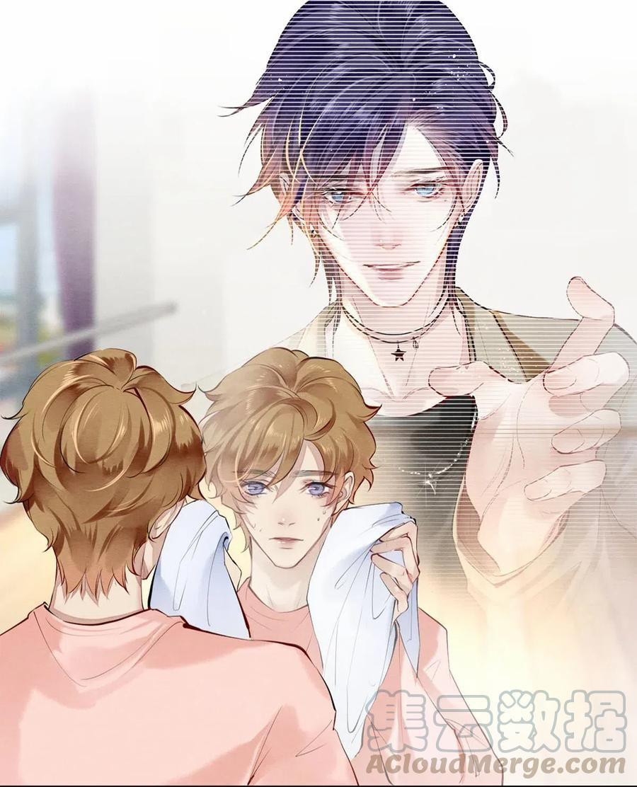 Khu Chung Cư Của Các Ảnh Đế 48 trang 10