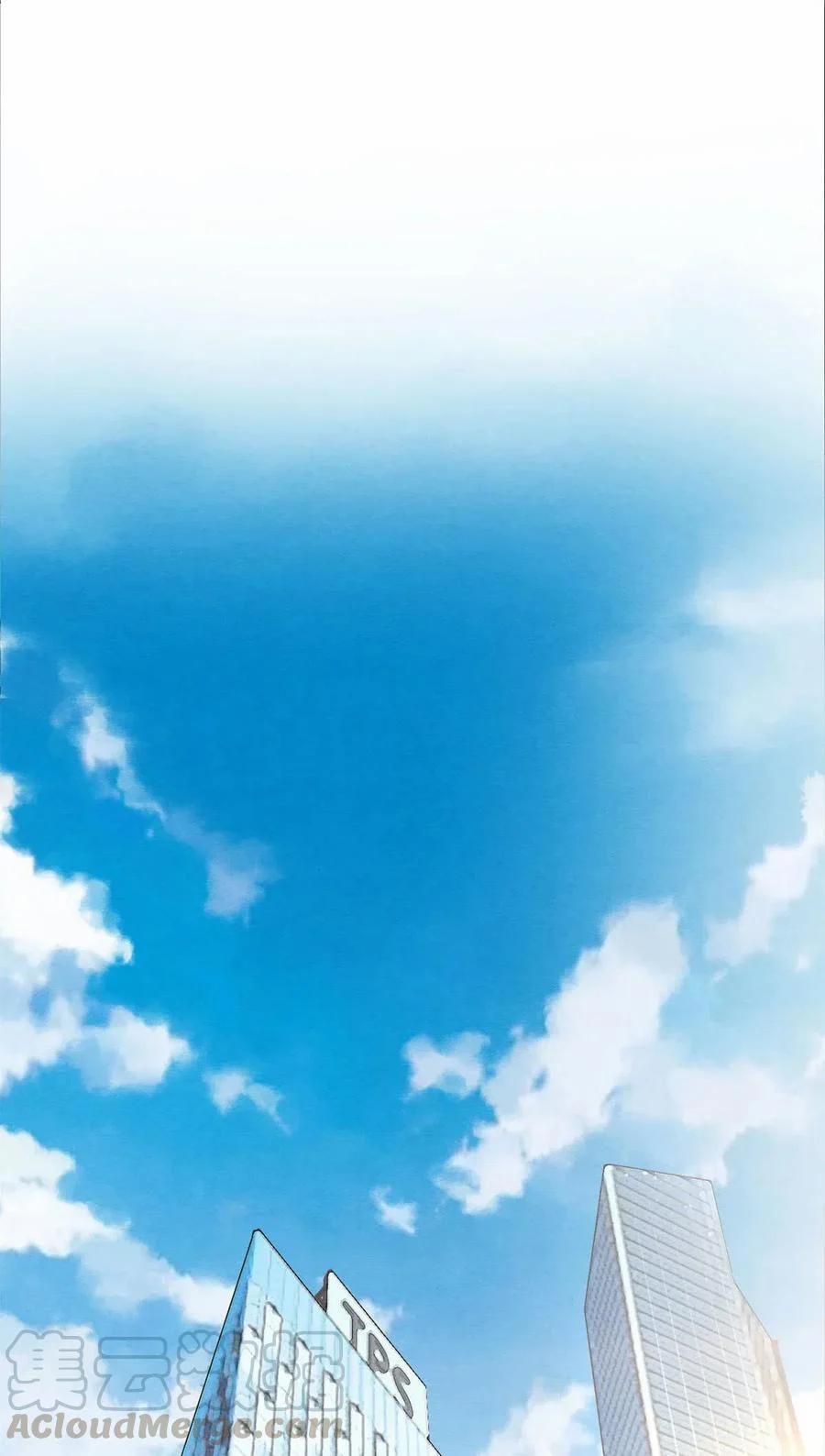 Khu Chung Cư Của Các Ảnh Đế 50 trang 18