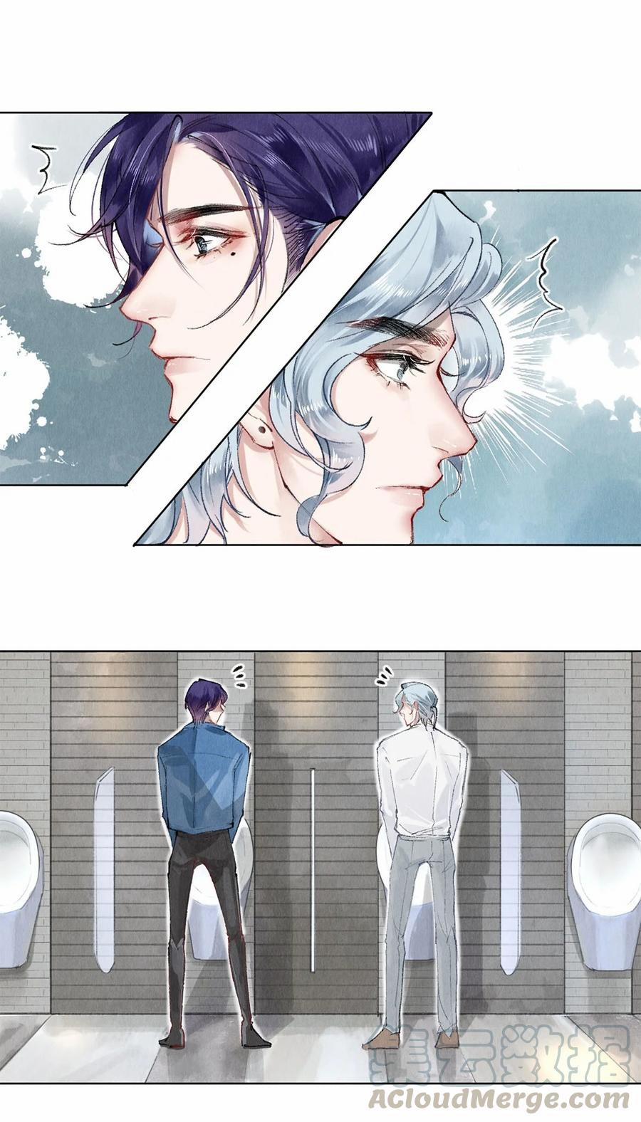 Khu Chung Cư Của Các Ảnh Đế 53 trang 12