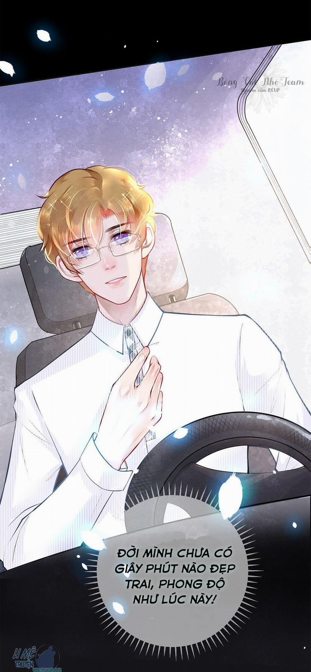 Khu Chung Cư Của Các Ảnh Đế 7 trang 1