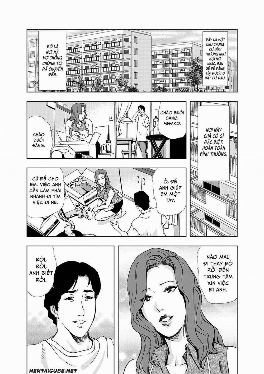 Khu Chung Cư Ghê Tởm 1 trang 1