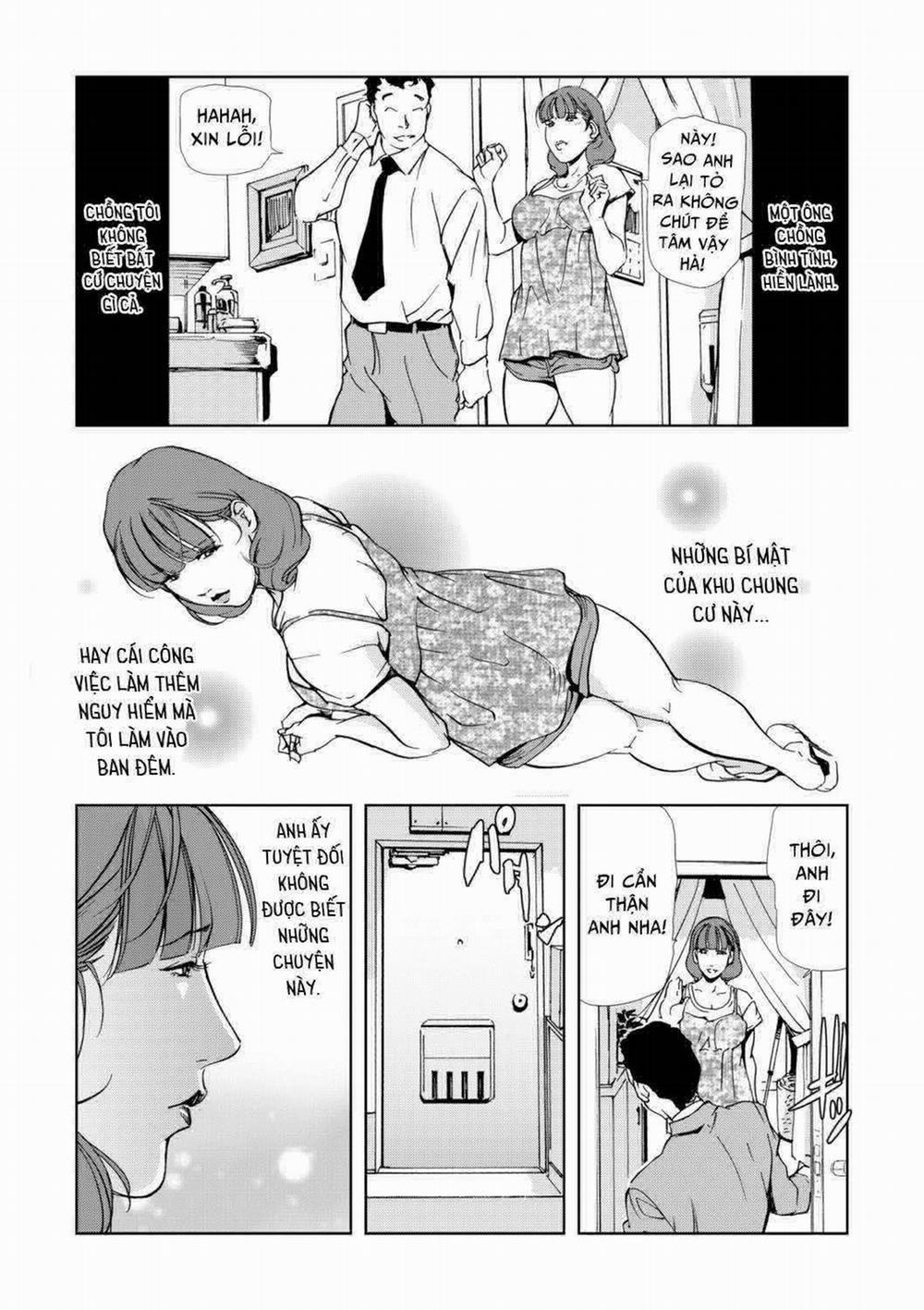 Khu Chung Cư Ghê Tởm 8 trang 5