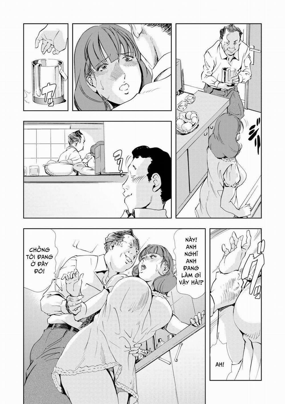 Khu Chung Cư Ghê Tởm 9 trang 0