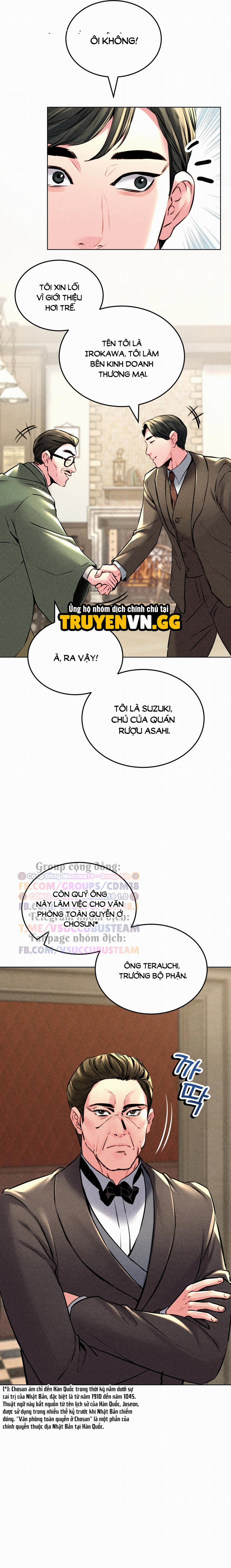 Khu Nhà Hiện Đại Gyeongseong 12 trang 6