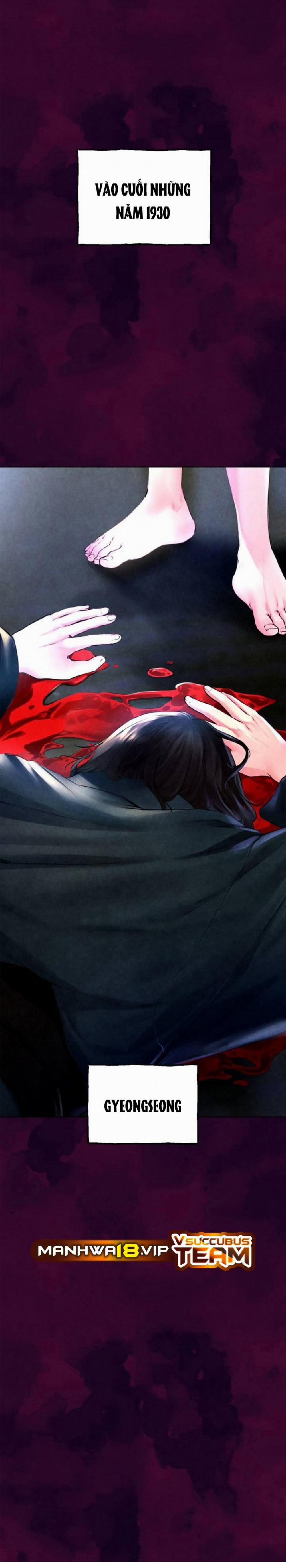 Khu Nhà Hiện Đại Gyeongseong 2 trang 0