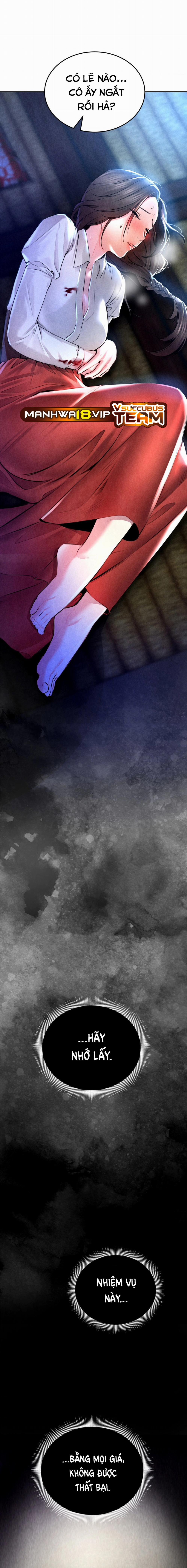 Khu Nhà Hiện Đại Gyeongseong 2 trang 12