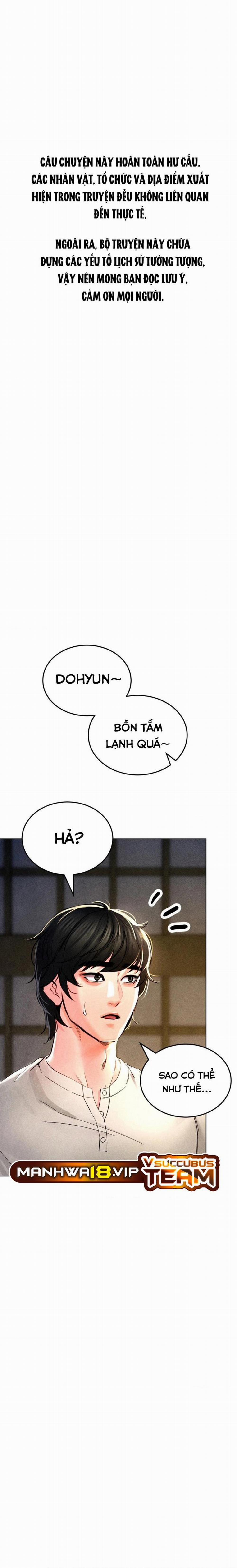 Khu Nhà Hiện Đại Gyeongseong 3 trang 0