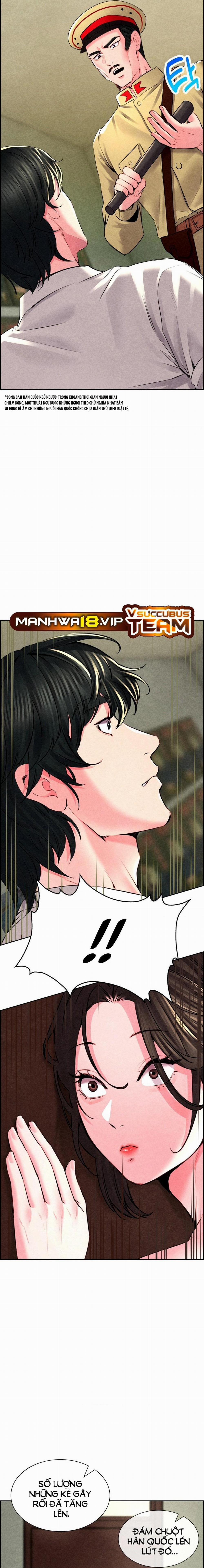 Khu Nhà Hiện Đại Gyeongseong 4 trang 3