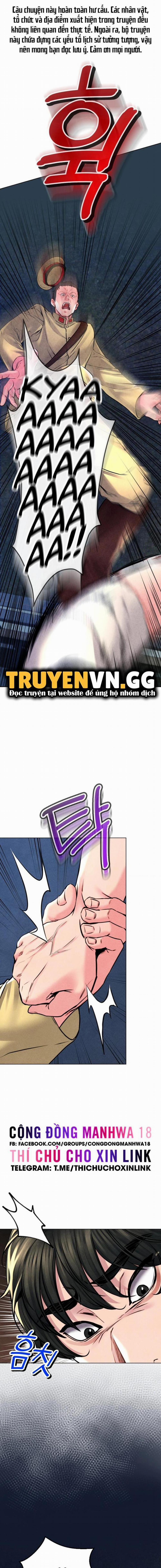 Khu Nhà Hiện Đại Gyeongseong 8 trang 0