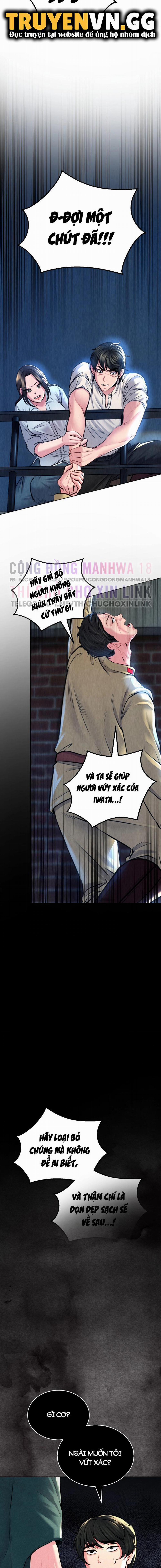 Khu Nhà Hiện Đại Gyeongseong 8 trang 3