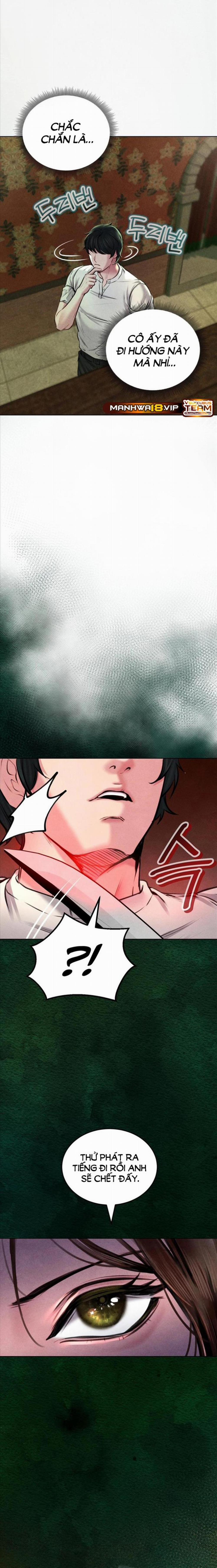 Khu Nhà Hiện Đại Gyeongseong 9 trang 0