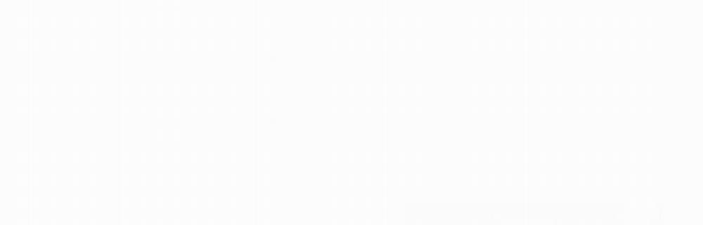 Khu Rừng Tĩnh Lặng 1 trang 1