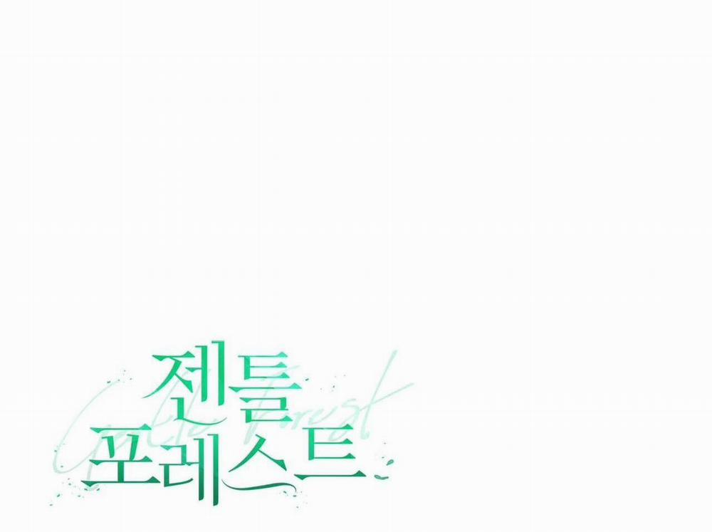 Khu Rừng Tĩnh Lặng 1 trang 111