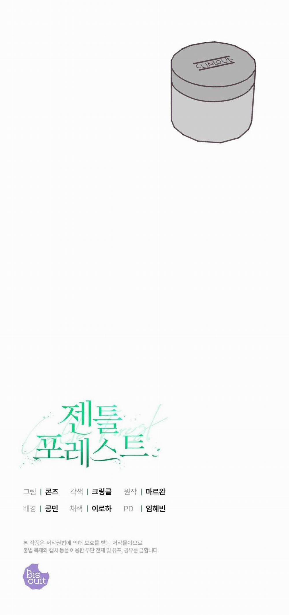 Khu Rừng Tĩnh Lặng 49 trang 62