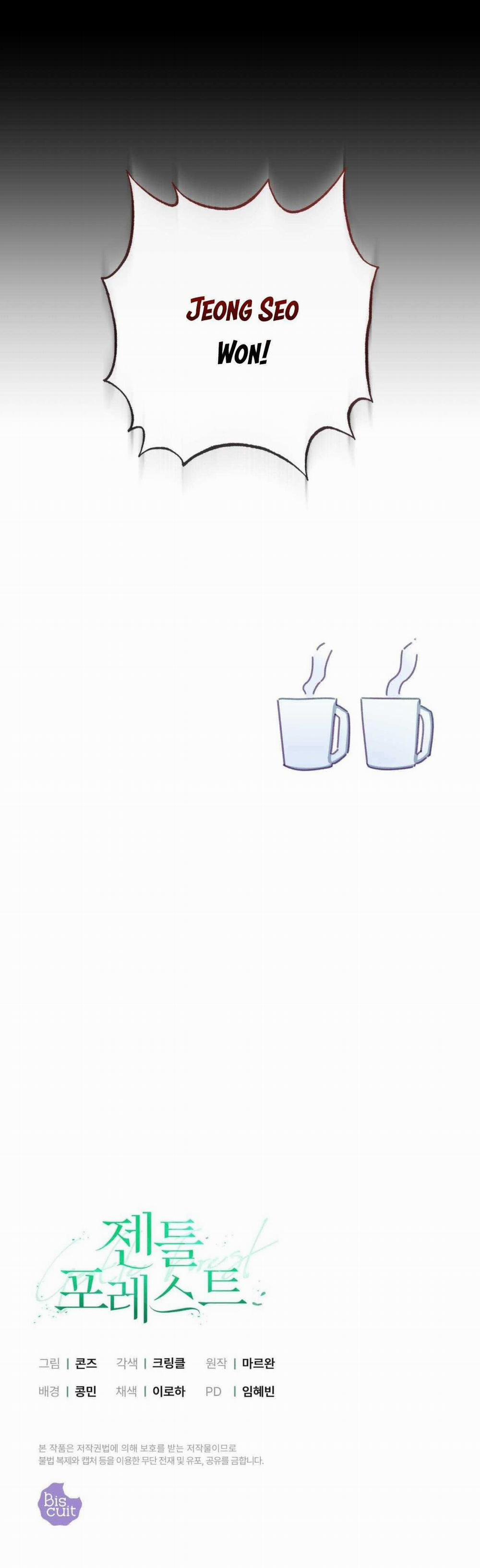 Khu Rừng Tĩnh Lặng 52 trang 64