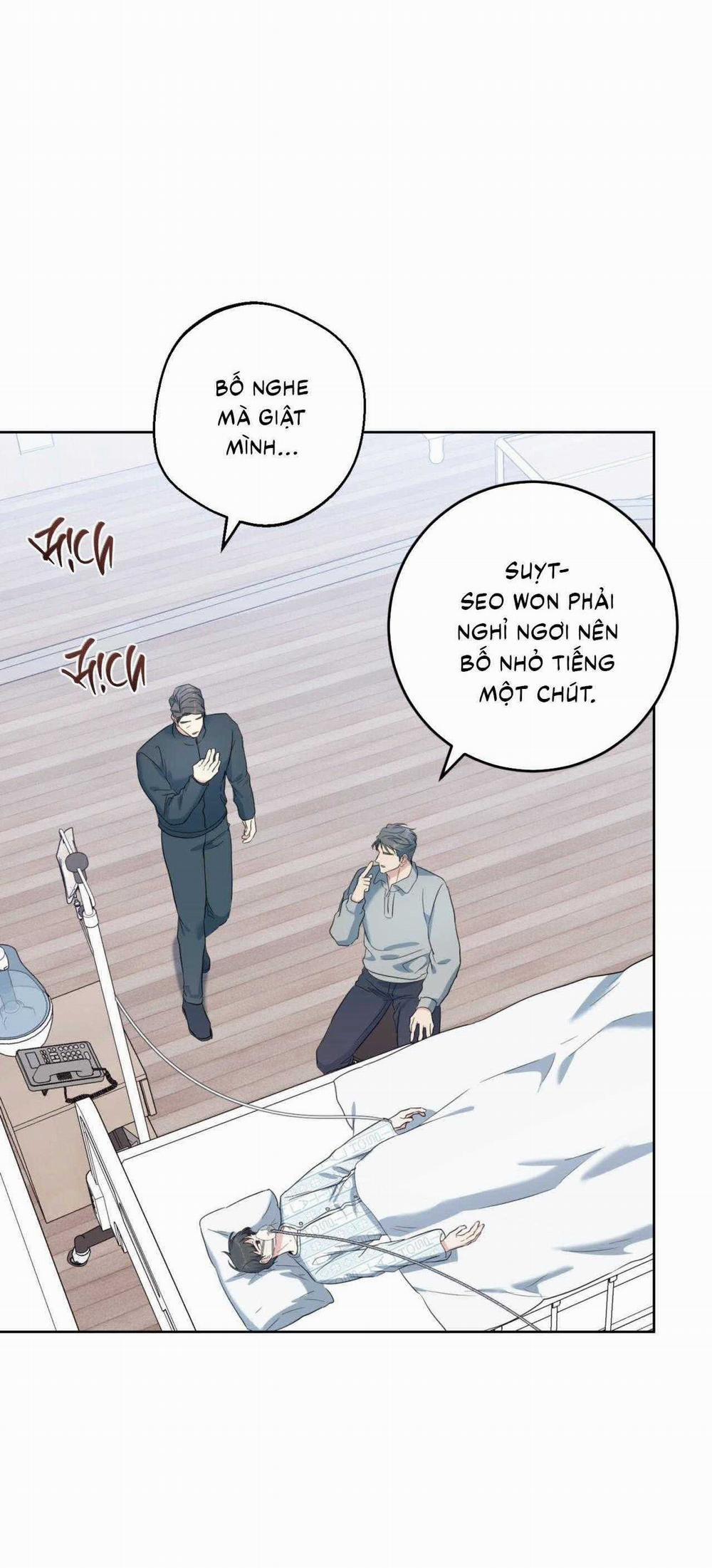 Khu Rừng Tĩnh Lặng 53 trang 18