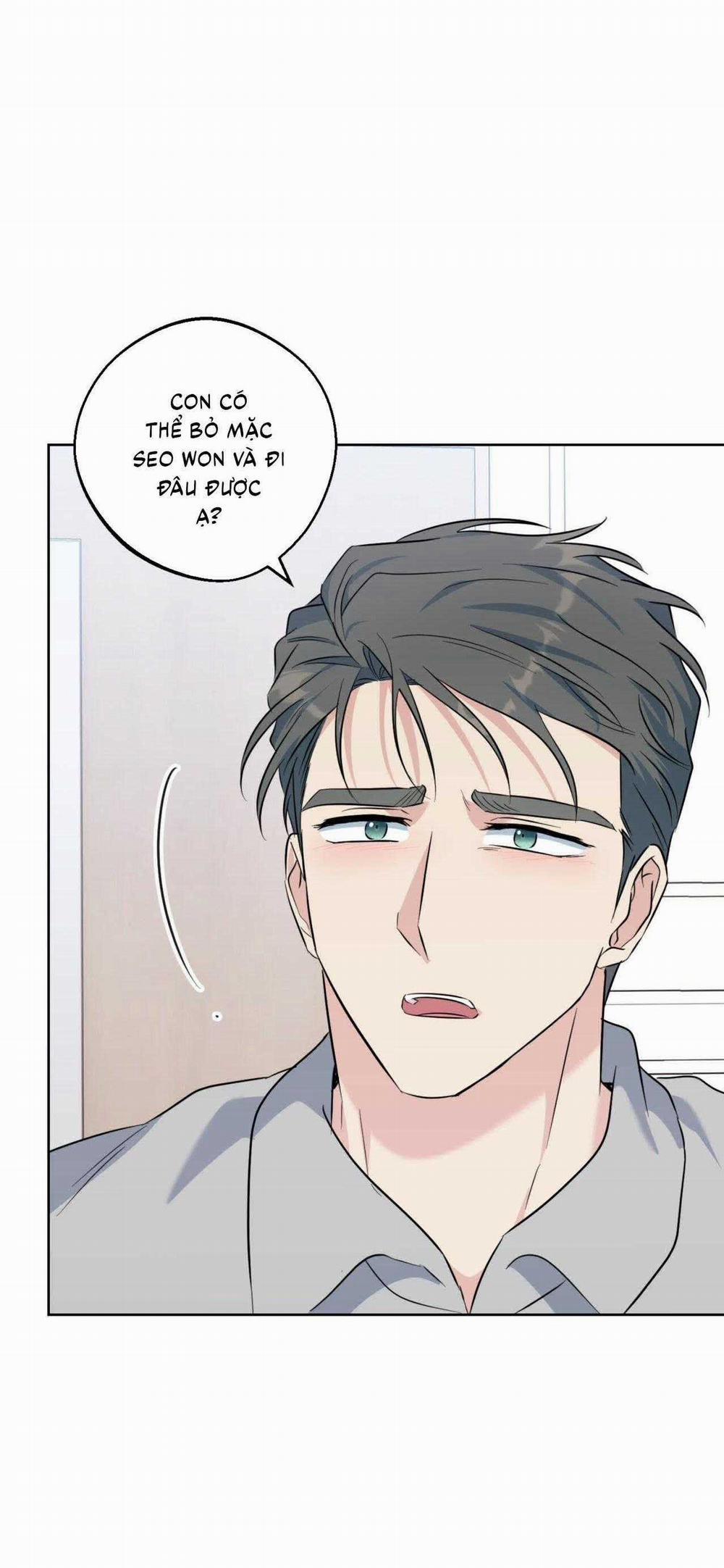 Khu Rừng Tĩnh Lặng 53 trang 23