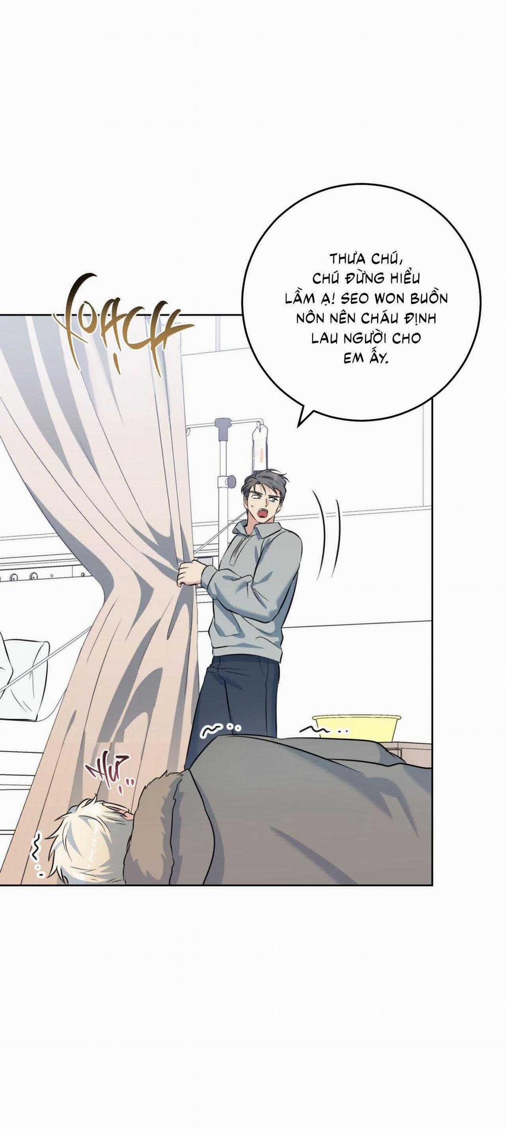 Khu Rừng Tĩnh Lặng 53 trang 43