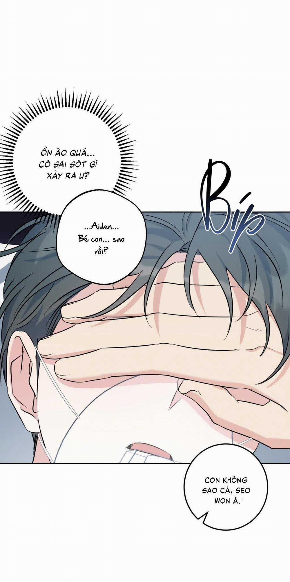 Khu Rừng Tĩnh Lặng 55 trang 41