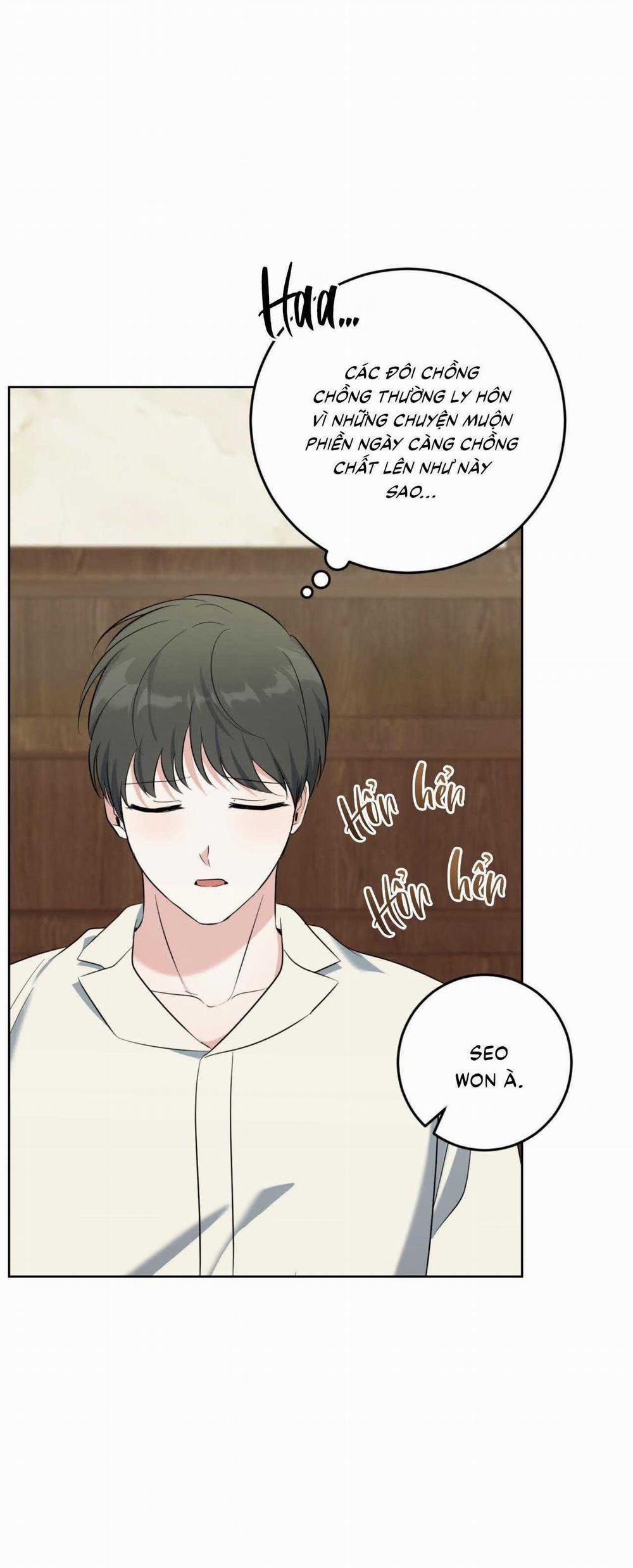 Khu Rừng Tĩnh Lặng 57 trang 1