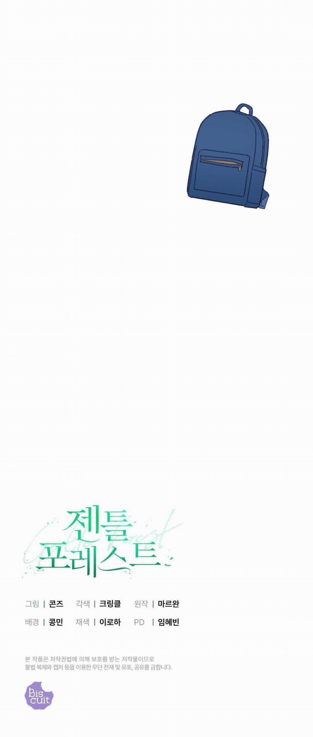 Khu Rừng Tĩnh Lặng 63 trang 64