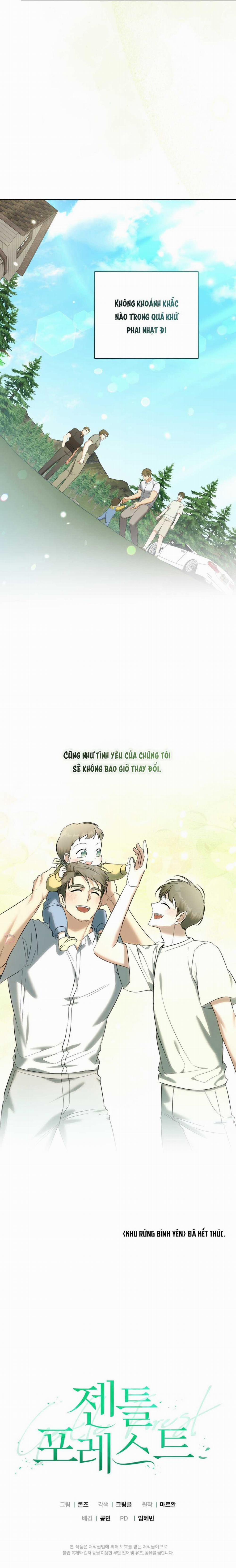Khu Rừng Tĩnh Lặng 70 trang 21